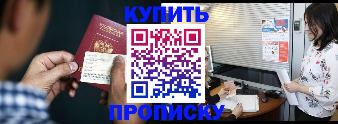 форма 3 в Белёве